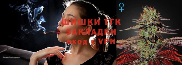 mdma Волосово