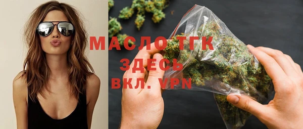 mdma Волосово