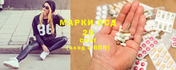 mdma Волосово