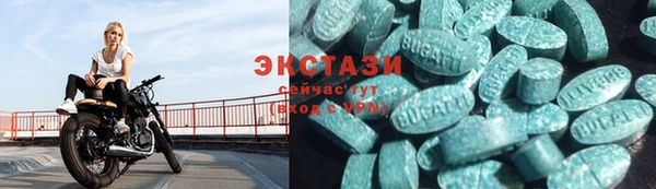 мефедрон Володарск