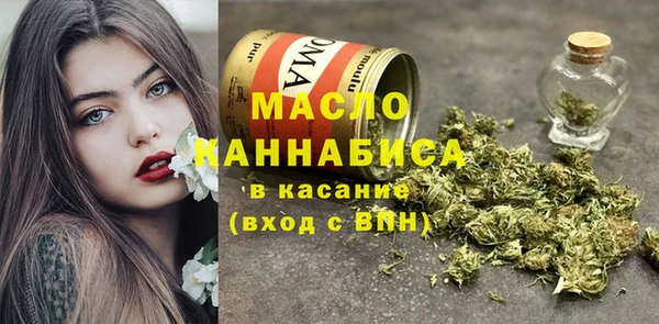 mdma Волосово