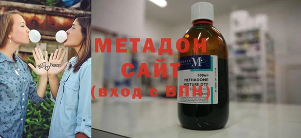 mdma Волосово