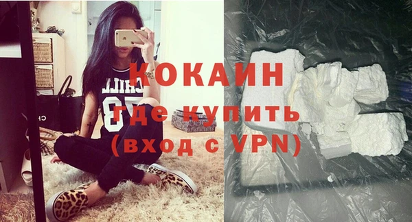 mdma Волосово