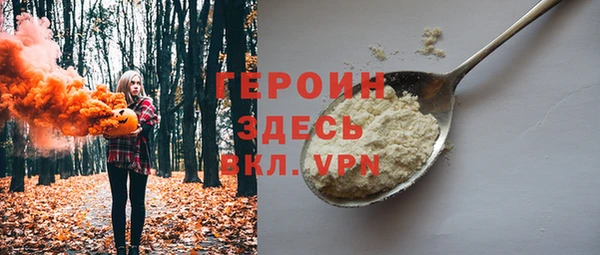 mdma Волосово