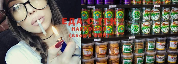 mdma Волосово