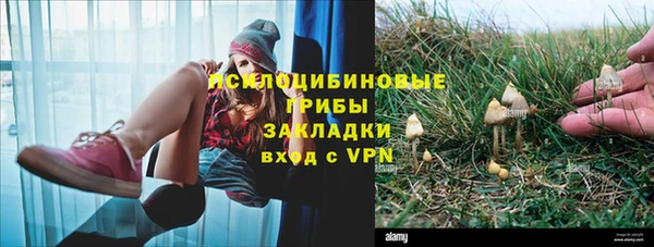 mdma Волосово