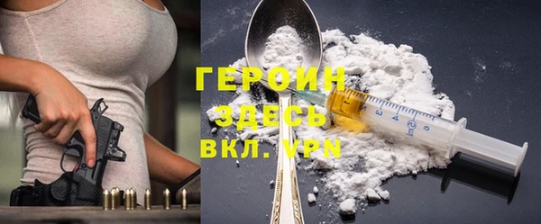 mdma Волосово