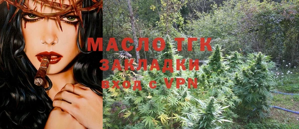 меф VHQ Верхний Тагил